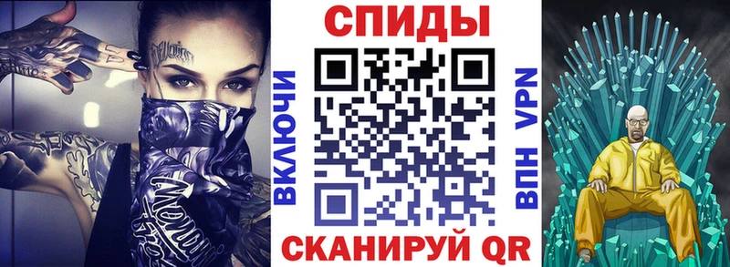 Amphetamine 98%  что такое   Княгинино 