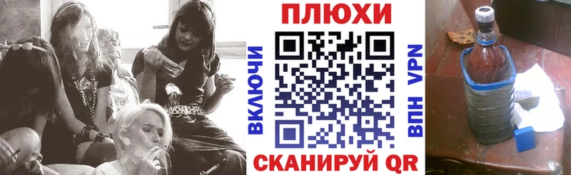 ОМГ ОМГ ONION  Княгинино  Гашиш гарик 