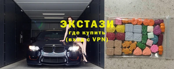 хмурый Каменск-Шахтинский