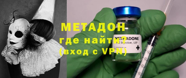 альфа пвп Каменногорск