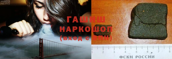 jwh Карталы