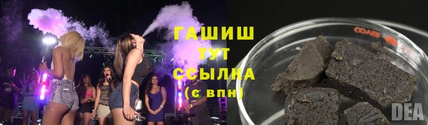 хмурый Каменск-Шахтинский