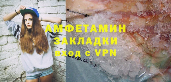 хмурый Каменск-Шахтинский