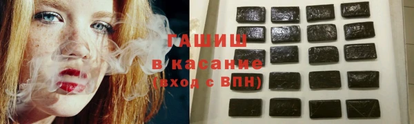 амф Нефтекумск