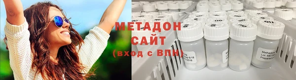 альфа пвп Каменногорск