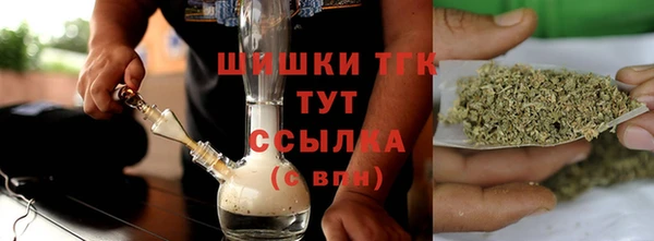 наркотики Карпинск