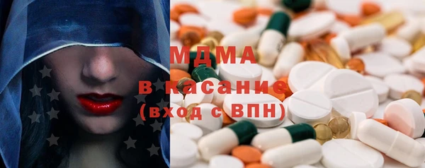 хмурый Каменск-Шахтинский