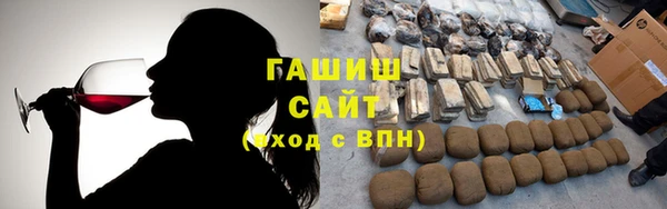 хмурый Каменск-Шахтинский