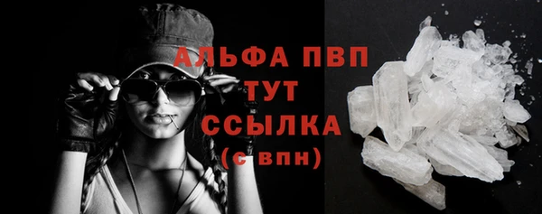 наркотики Карпинск
