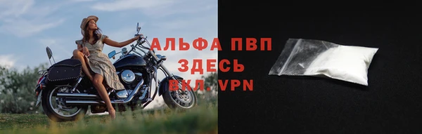 jwh Карталы
