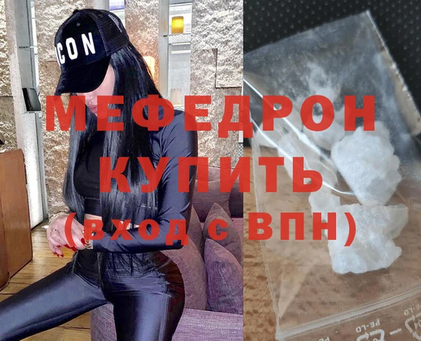 альфа пвп Каменногорск