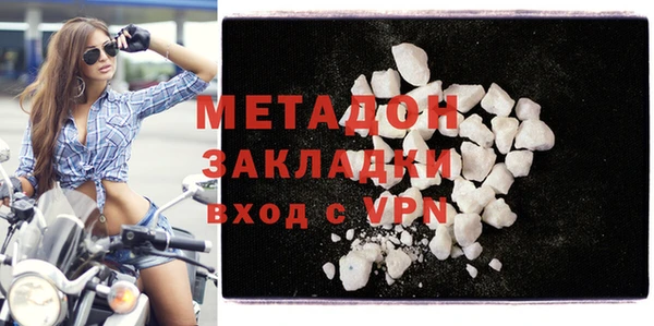 альфа пвп Каменногорск