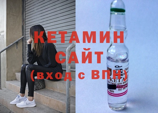 jwh Карталы