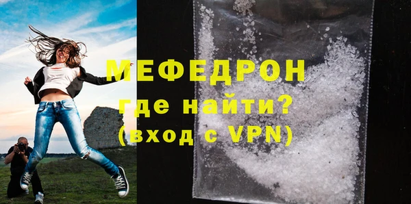 дмт Касимов