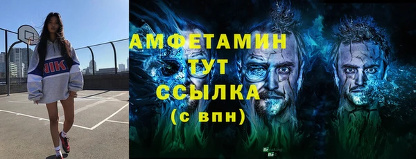 наркотики Карпинск