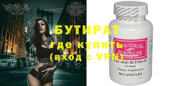 наркотики Карпинск