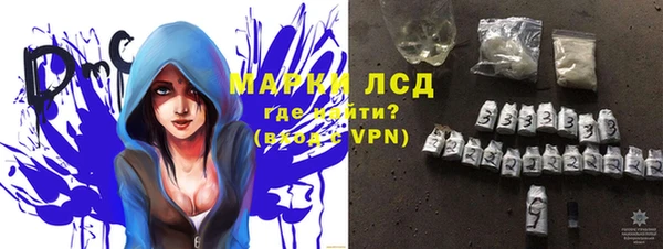 каннабис Нея