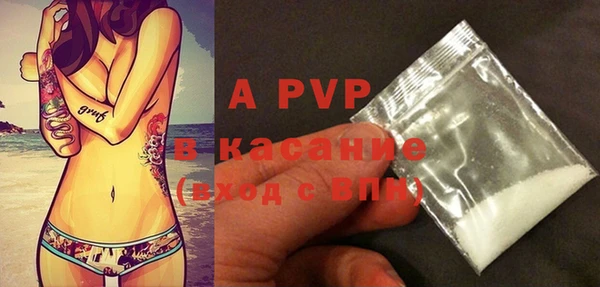 jwh Карталы