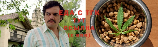 альфа пвп Каменногорск