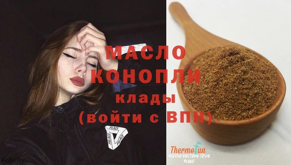 хмурый Каменск-Шахтинский