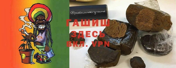 дмт Касимов