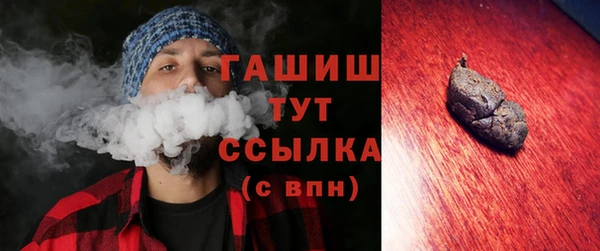 хмурый Каменск-Шахтинский