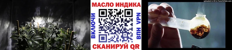 ТГК Wax  omg сайт  Княгинино 